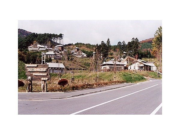 藤沼湖自然公園