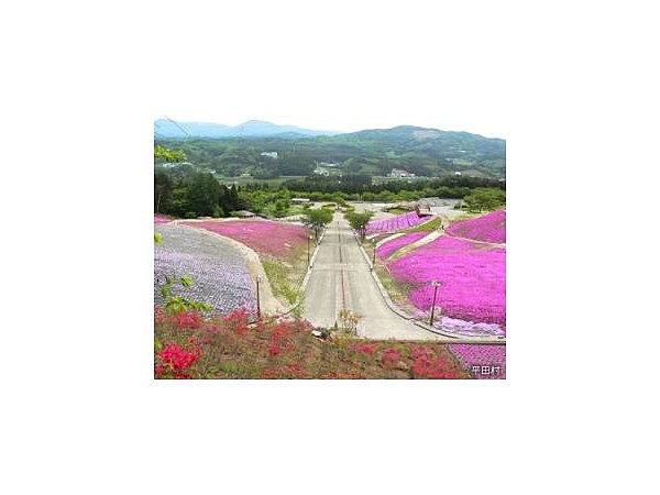 ジュピアランドひらた