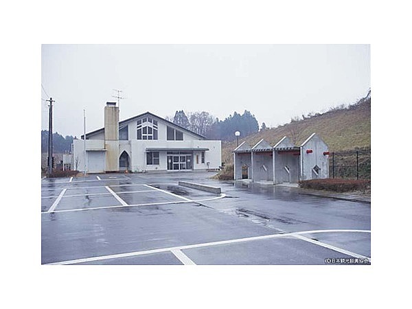 中津川温泉ザクの湯