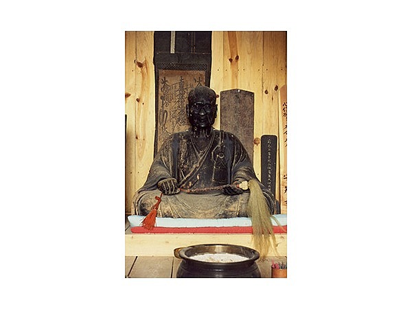 安養寺(法燈国師座像)