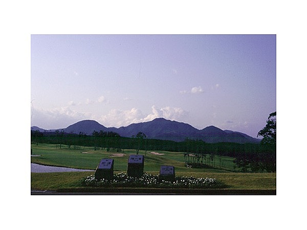 白河ゴルフ倶楽部