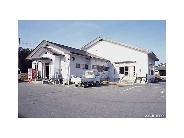 古町温泉 赤岩荘