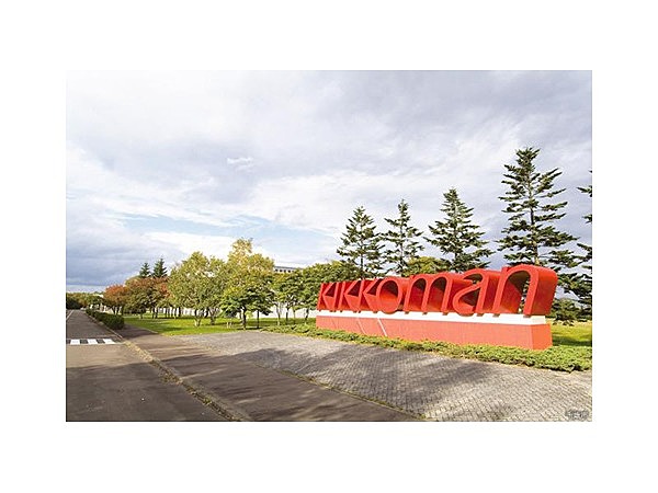 北海道キッコーマン