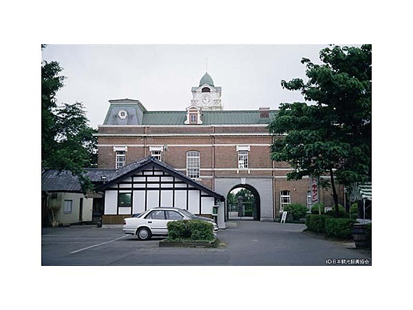 シャトーカミヤ