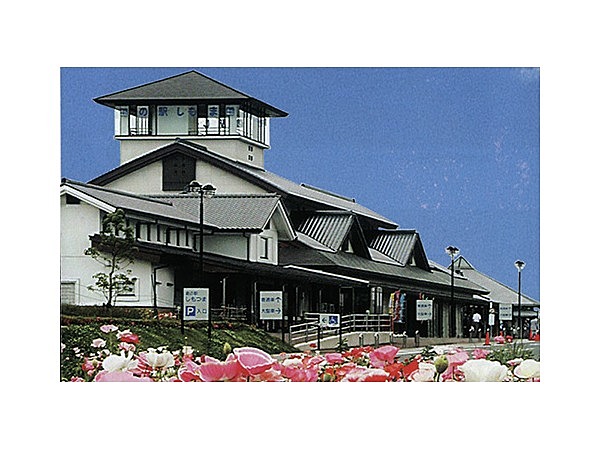 道の駅しもつま