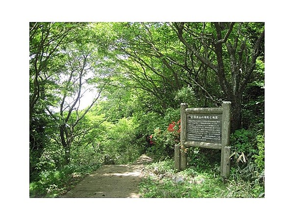 筑波山自然研究路(男体山)