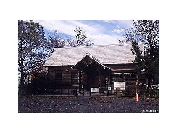 新琴似屯田兵中隊本部