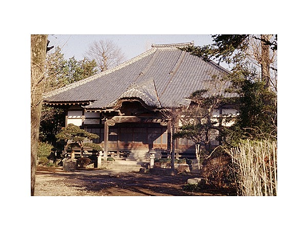 妙法寺(茨城県)