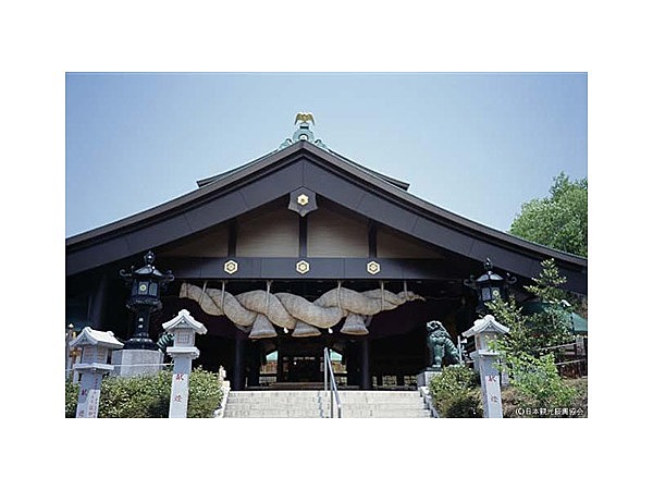 出雲大社 常陸教會