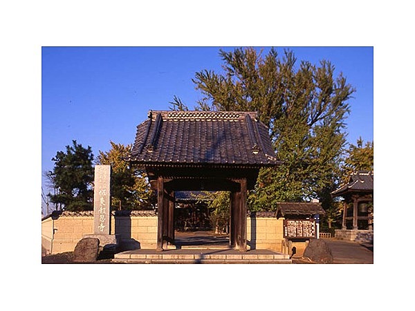 報恩寺（茨城県）