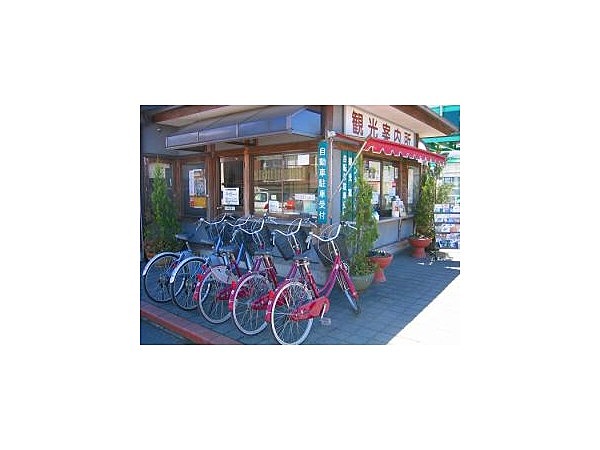 レンタサイクル(茨城県笠間市)