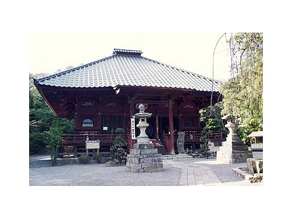 東城寺
