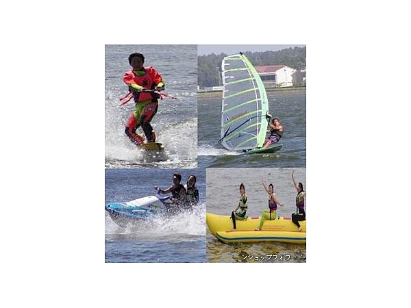 マリンスポーツスクール「フォワード」