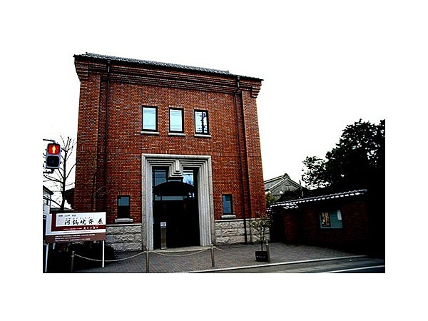 古河街角美術館