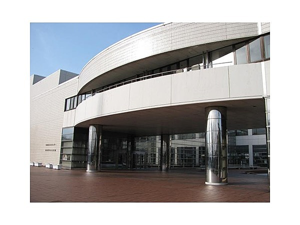 神栖市文化センター