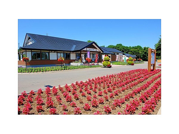 道の駅なかさつない