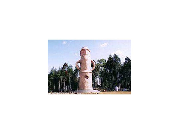 くれふしの里古墳公園