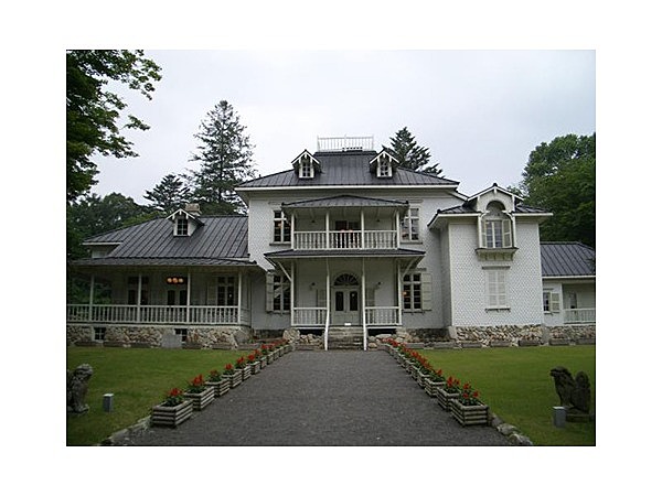 旧青木家那須別邸