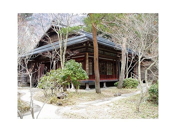 天皇の間記念公園