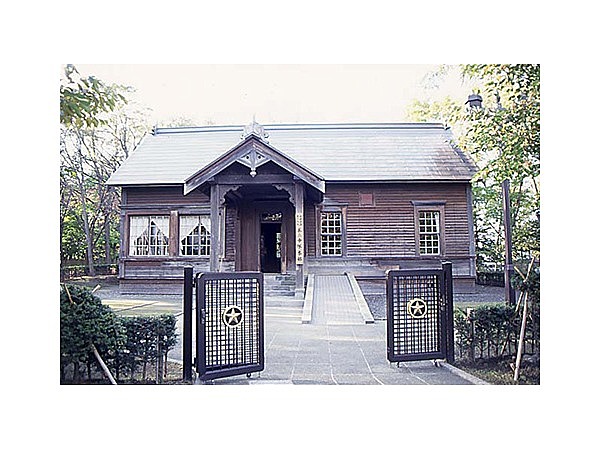 野幌屯田兵第二中隊本部