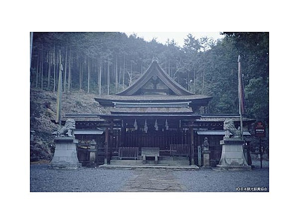 村檜神社