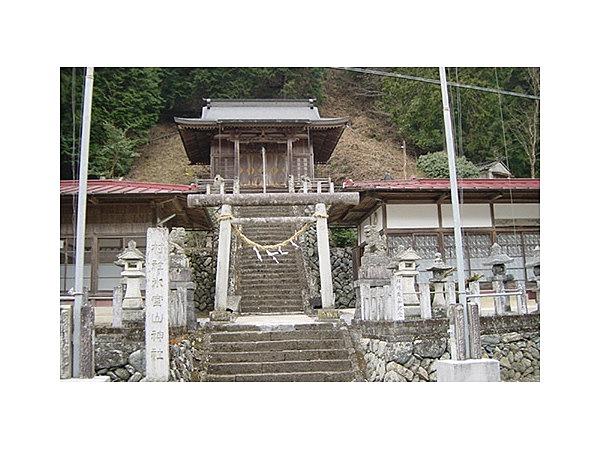 氷室山神社