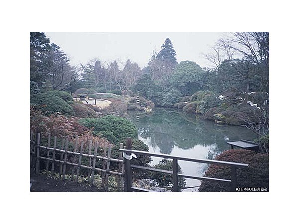 日光山 輪王寺 逍遥園