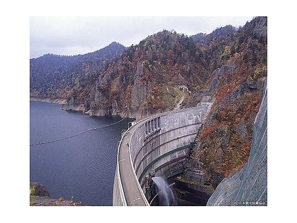 定山湖・豊平峡ダム