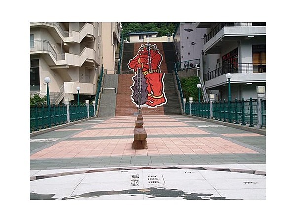 鬼怒川温泉 ふれあい橋