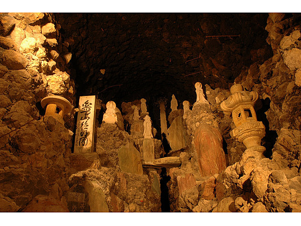 洞窟観音