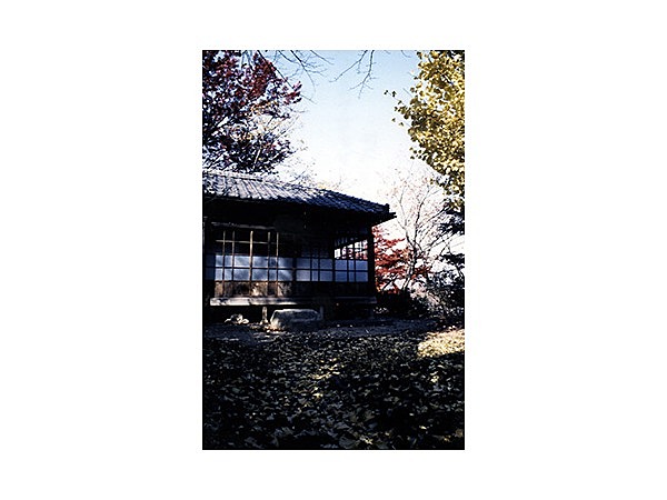 ブルーノ・タウトの旧居洗心亭