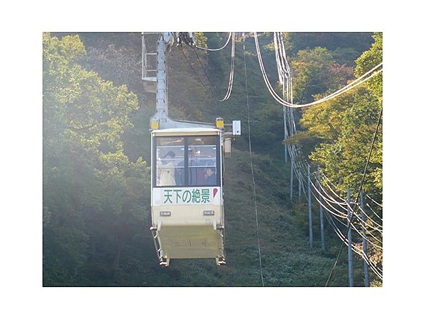 伊香保ロープウェイ