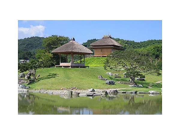 国指定名勝「楽山園」