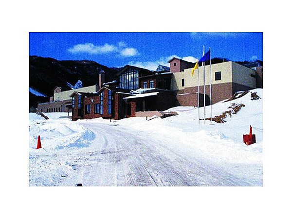 サエラスキーリゾート尾瀬