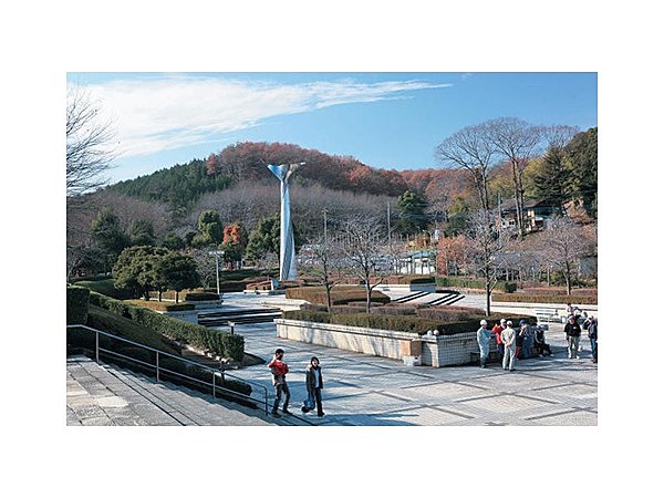 庚申山総合公園