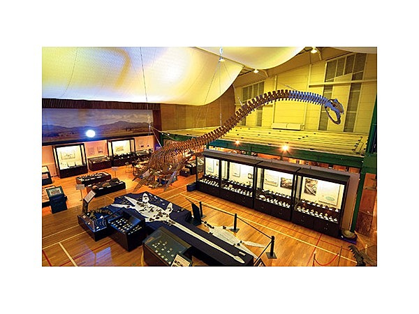 中川町エコミュージアムセンター