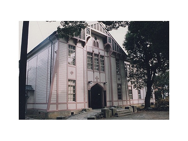 群馬大学工学部同窓記念会館