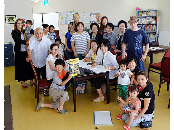 自遊空間みちくさ