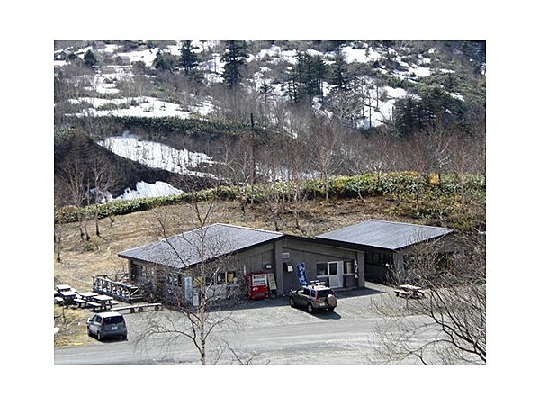 野反湖展望台兼案内所