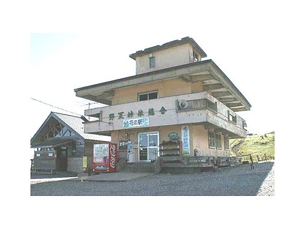 野反湖富士見峠休憩舎