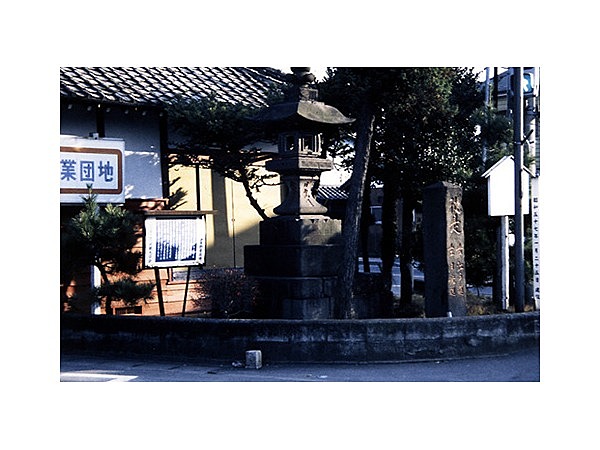 日光例幣使街道