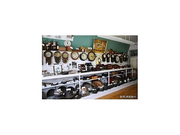 南牧村民俗資料館