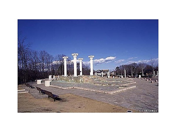 秩父ミューズパーク