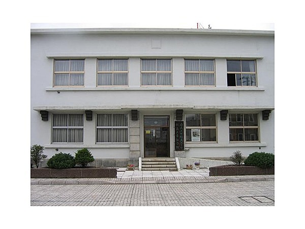 岩見沢市絵画ホール・松島正幸記念館