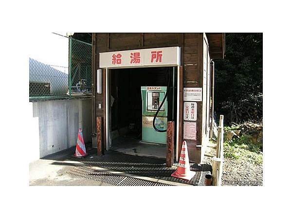 ときがわ町温泉スタンド