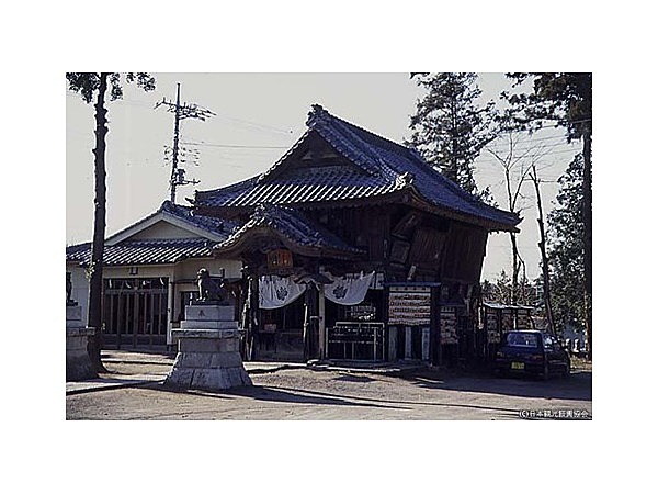 鬼鎮神社