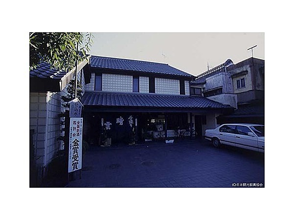 晴雲酒造株式会社