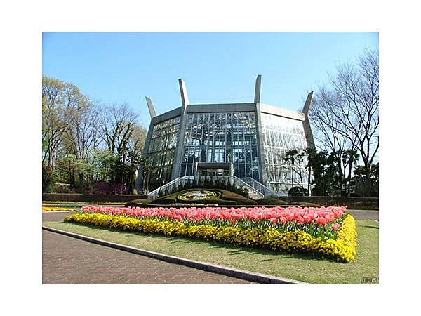 川口市立グリーンセンター