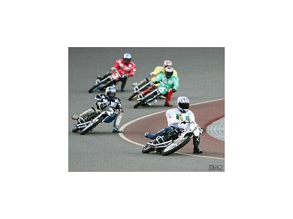 川口オートレース場