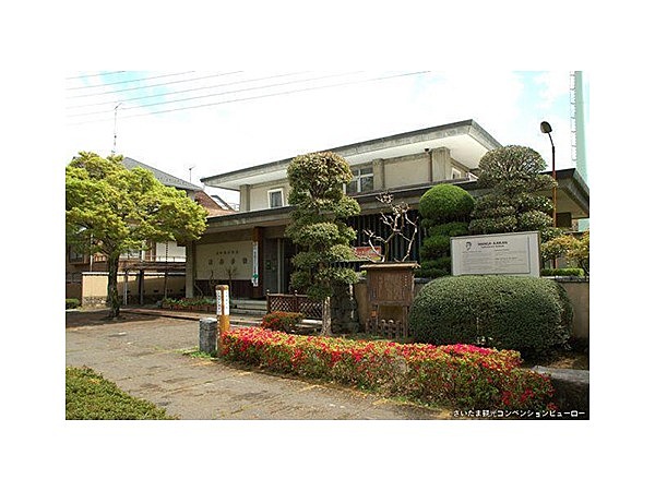 さいたま市立漫画会館